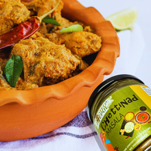 Load image into Gallery viewer, Chettinad Masala – Bold South Indian Spice Blend | 75g | Rooted Peepul