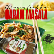 Load image into Gallery viewer, Chinese 5 spice masala