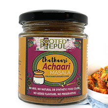 Load image into Gallery viewer, chatkaari achaari masala