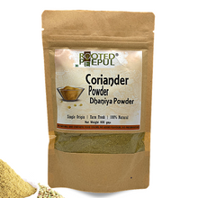 Load image into Gallery viewer, coriander powder