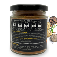 Load image into Gallery viewer, Smoked Tandoori Masala | 75gms