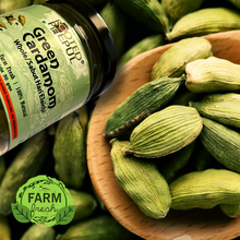 Load image into Gallery viewer, organic green cardamom
