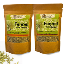 Load image into Gallery viewer, Premium Fennel Seeds (Saunf) – 100% Natural &amp; Aromatic | Rooted Peepul
